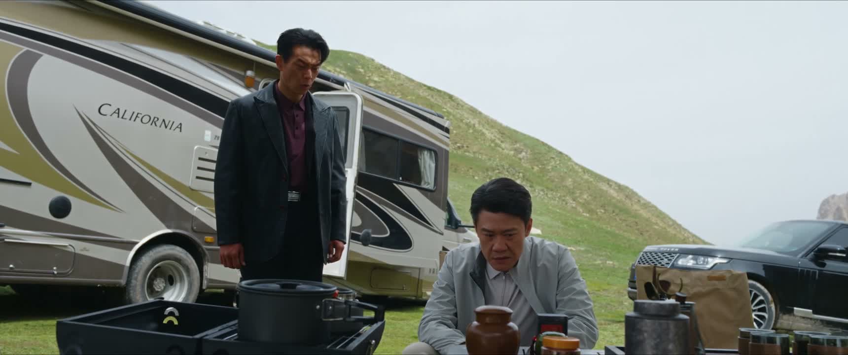 我也是着急 替您分忧啊
