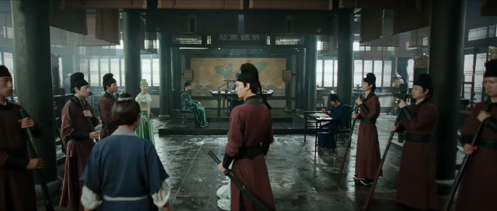 你给本官认仔细了