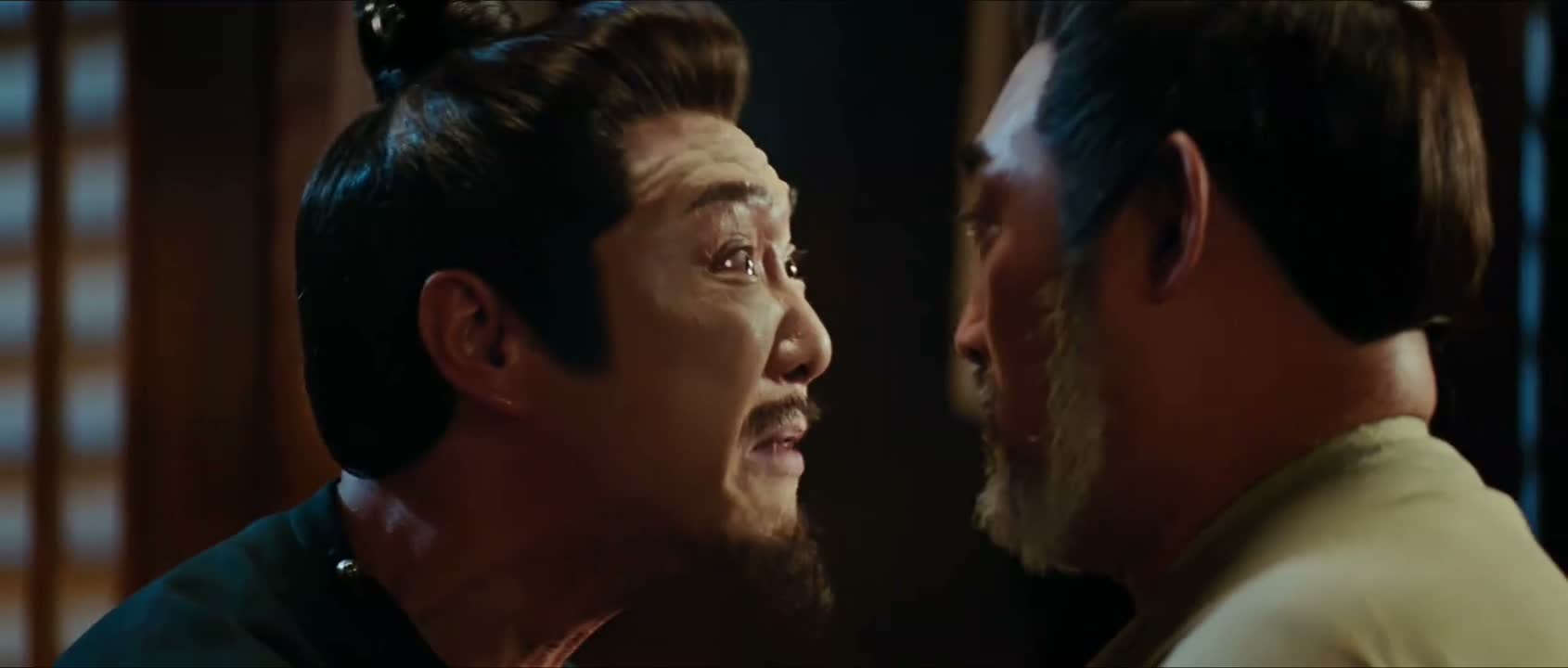 为若儿赔罪