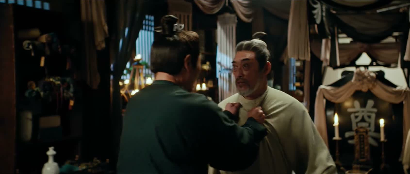 我让你们生生世世