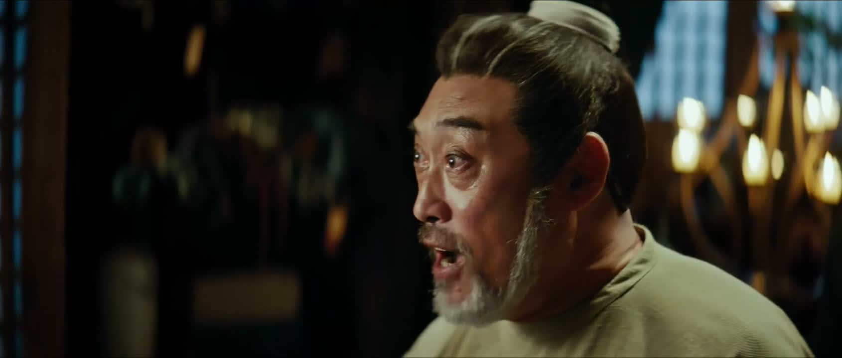 与我王家有何关系
