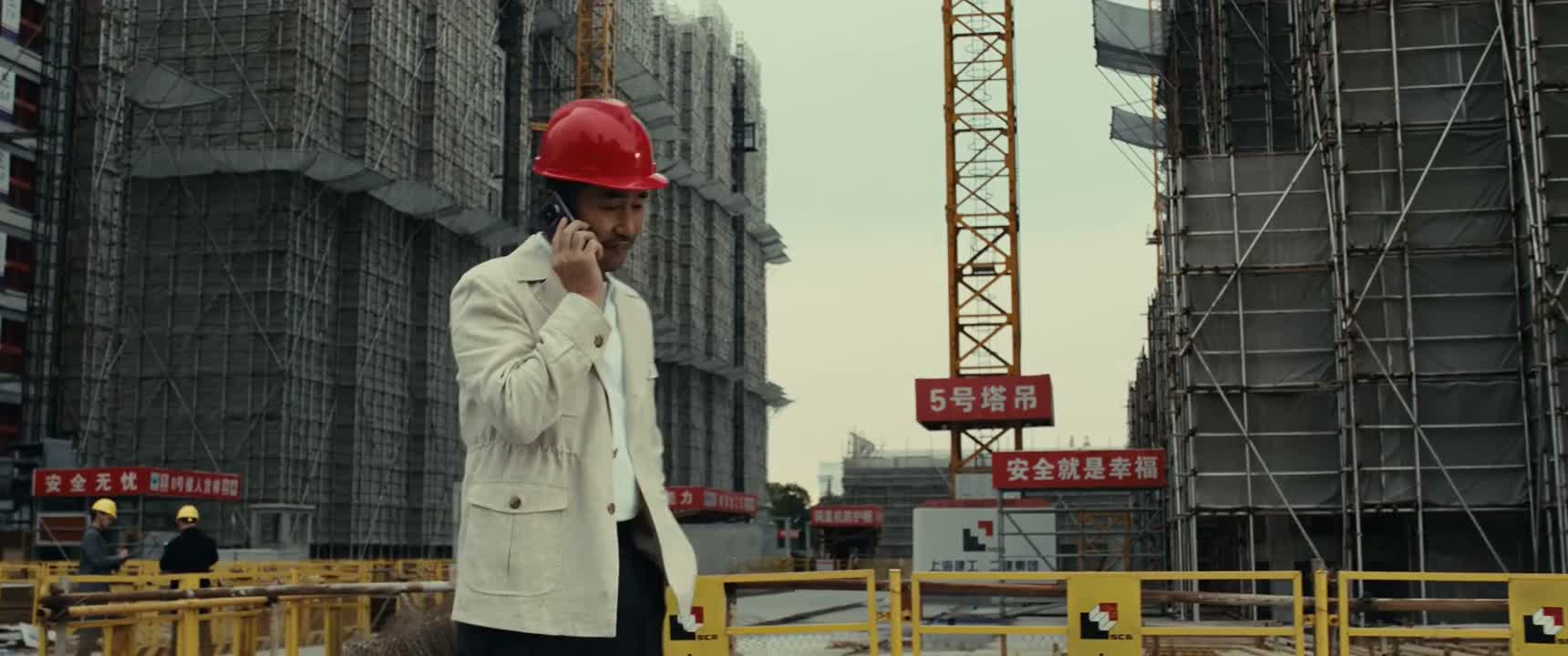看看房子会让你心情好点
