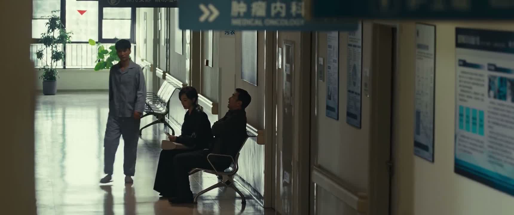 你陪我妈待了这么久