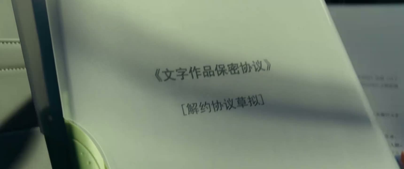 你应该知晓 王海先生是茞星的签约作者