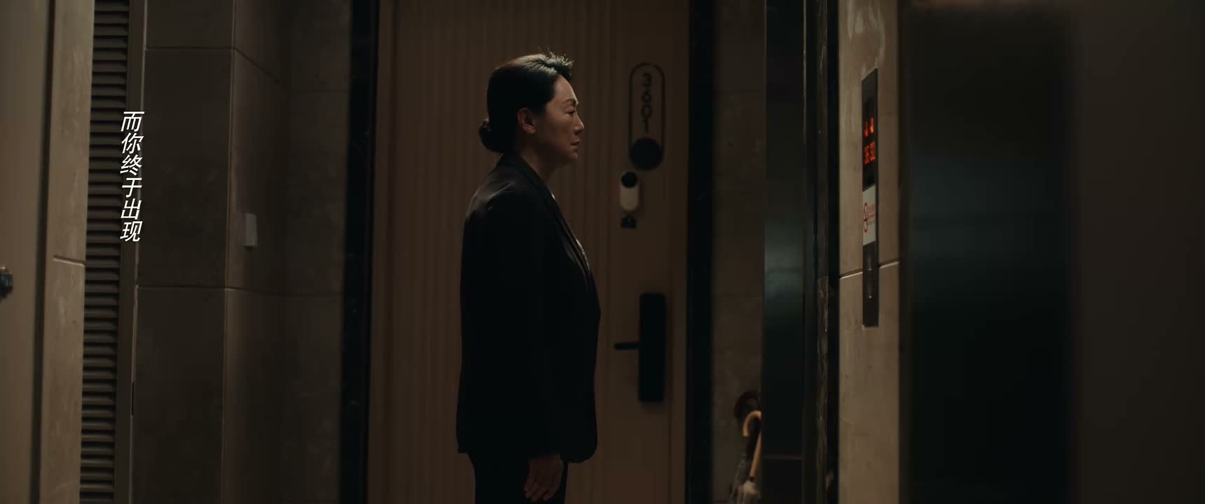 我们总是会对最亲密的人 口不择言