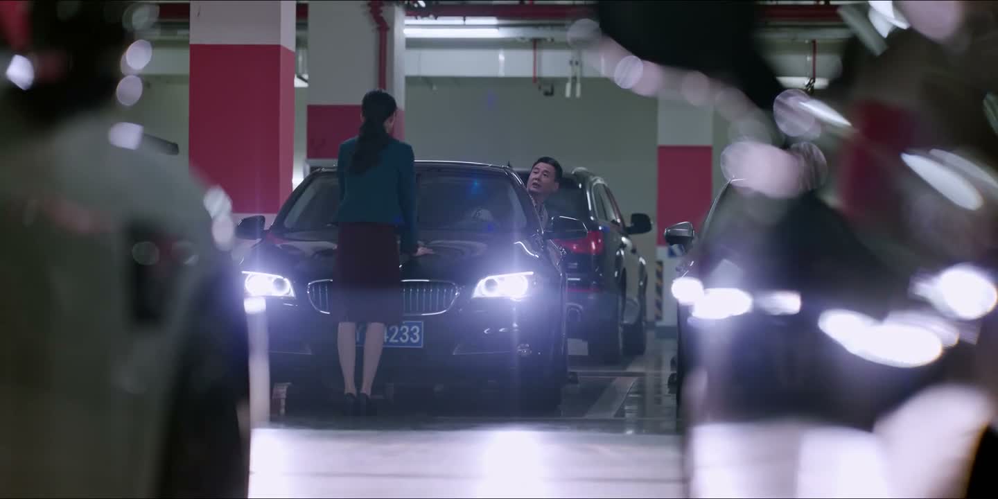 大白天的跟我玩心跳啊