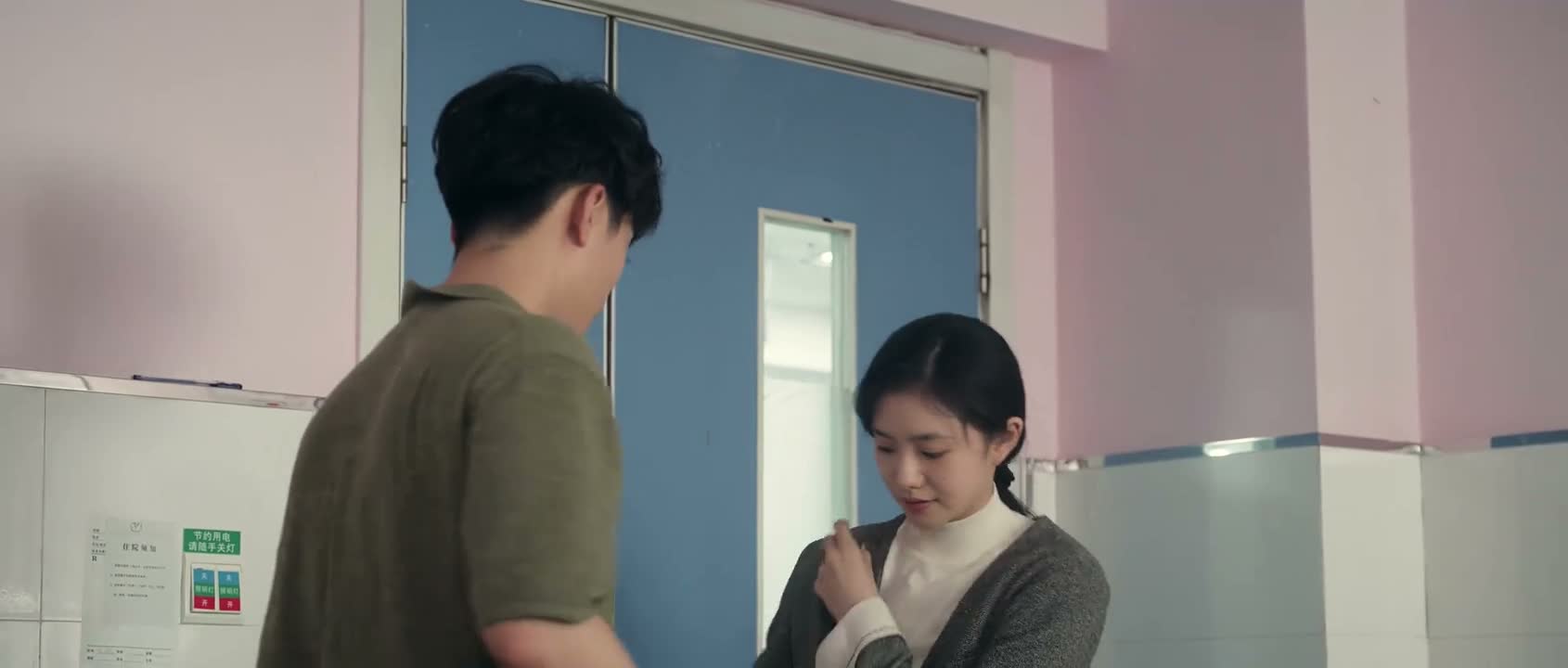 给你捎的早点 路上吃啊