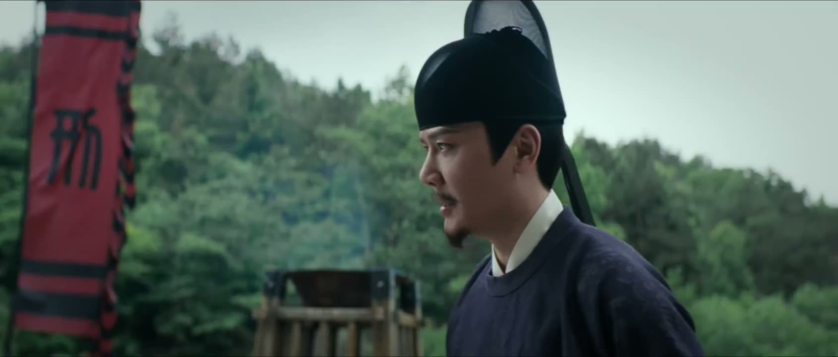 本官也有状要诉