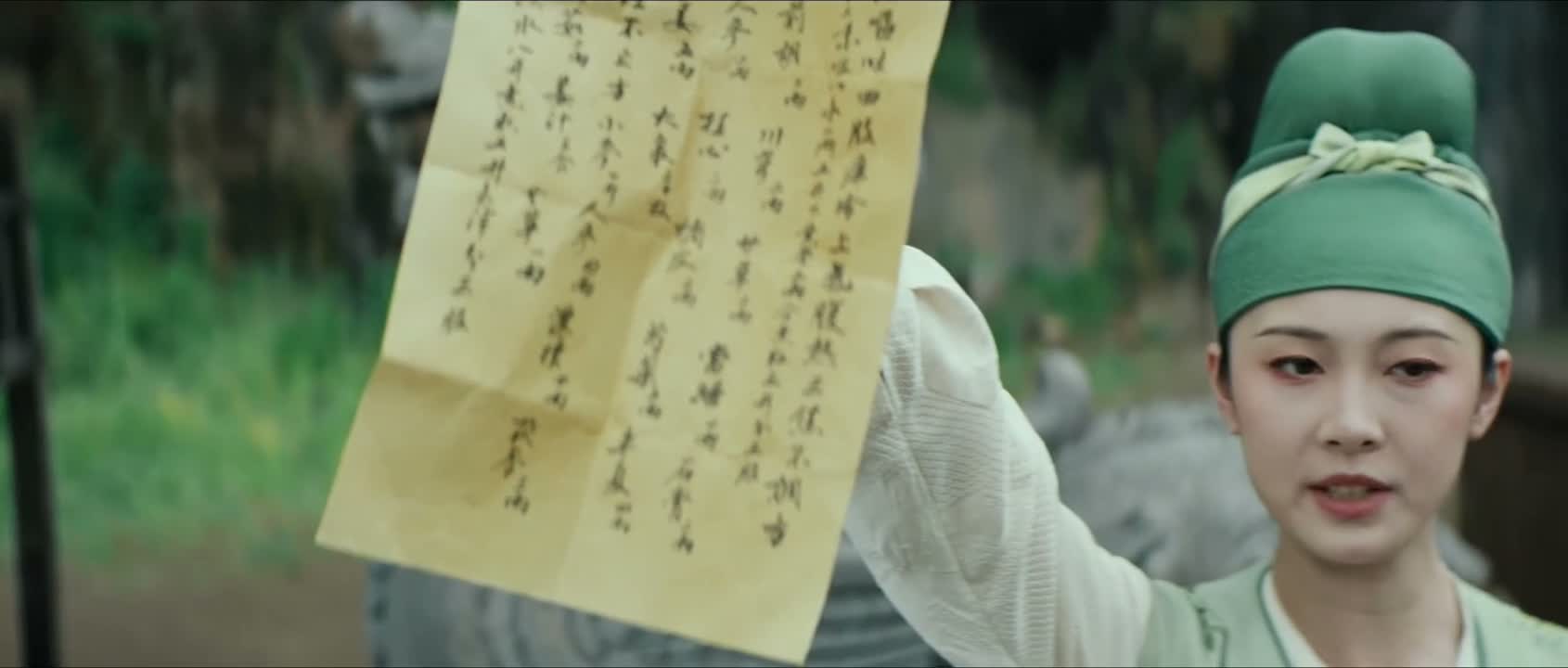 为吉安村村民义诊时