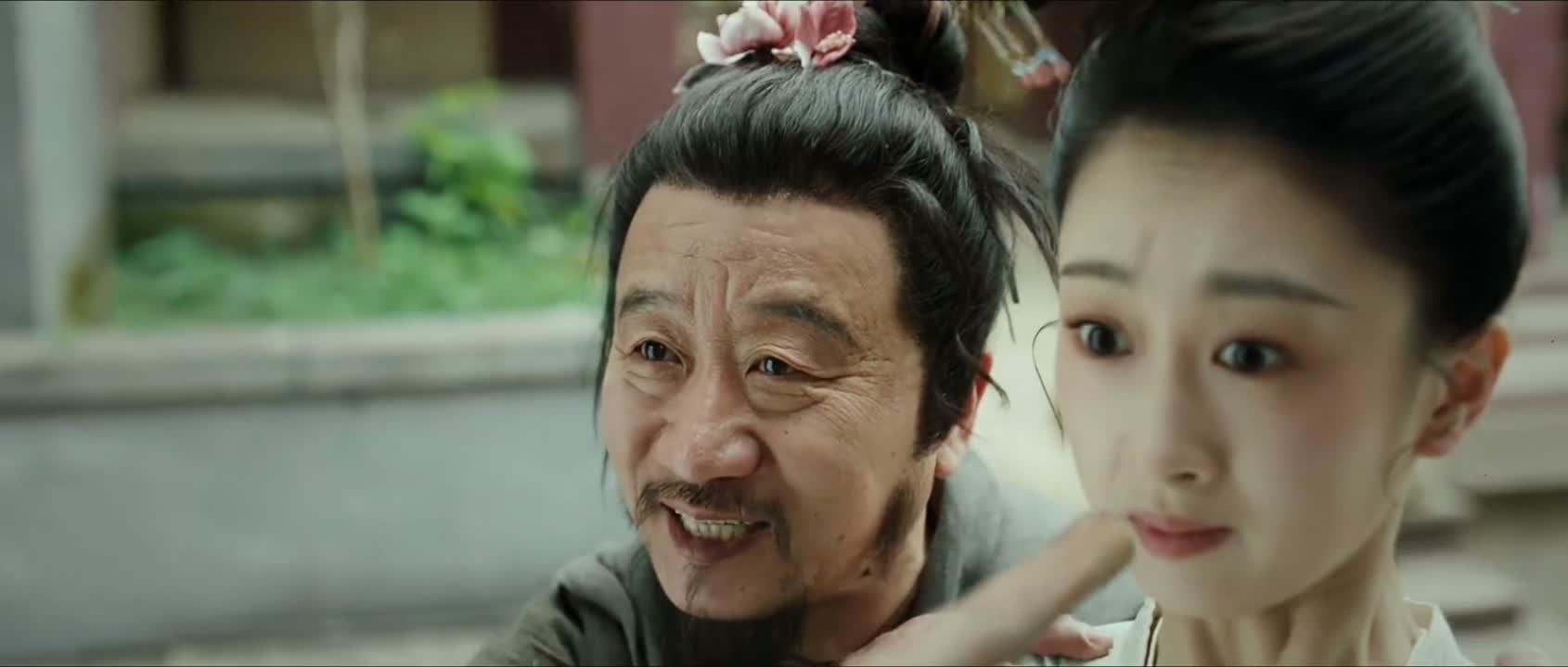 瞎老头 听力还不错啊