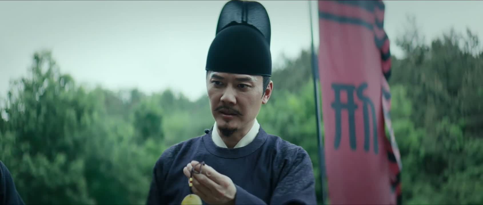 怎能让你守住