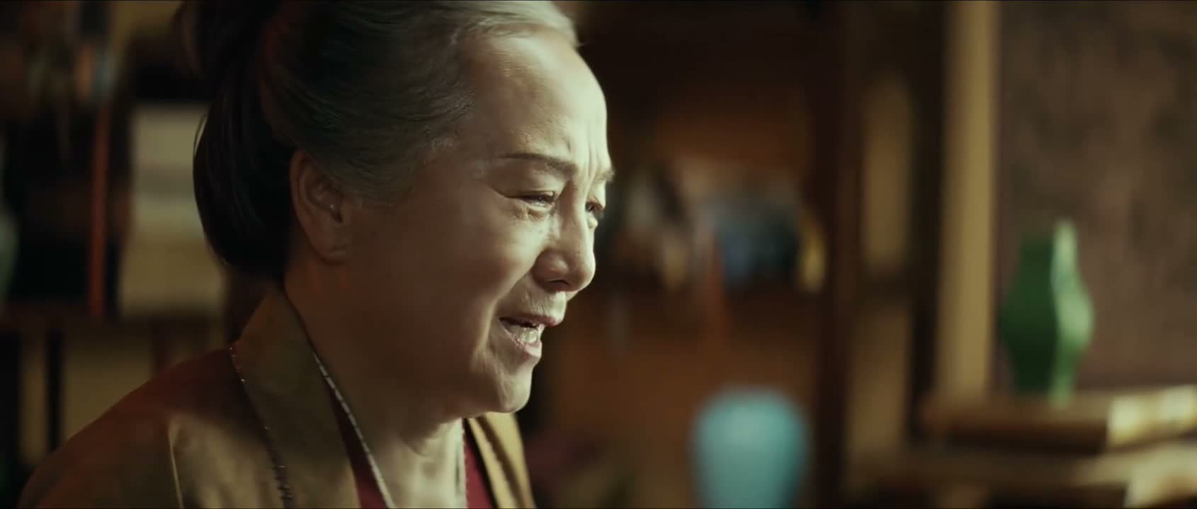 做的牢丸