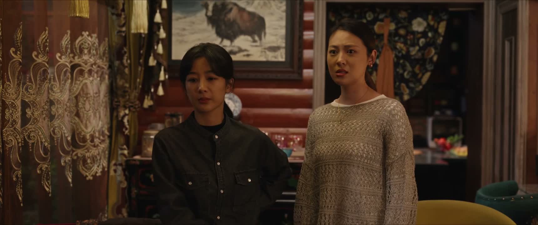 生什么气呢