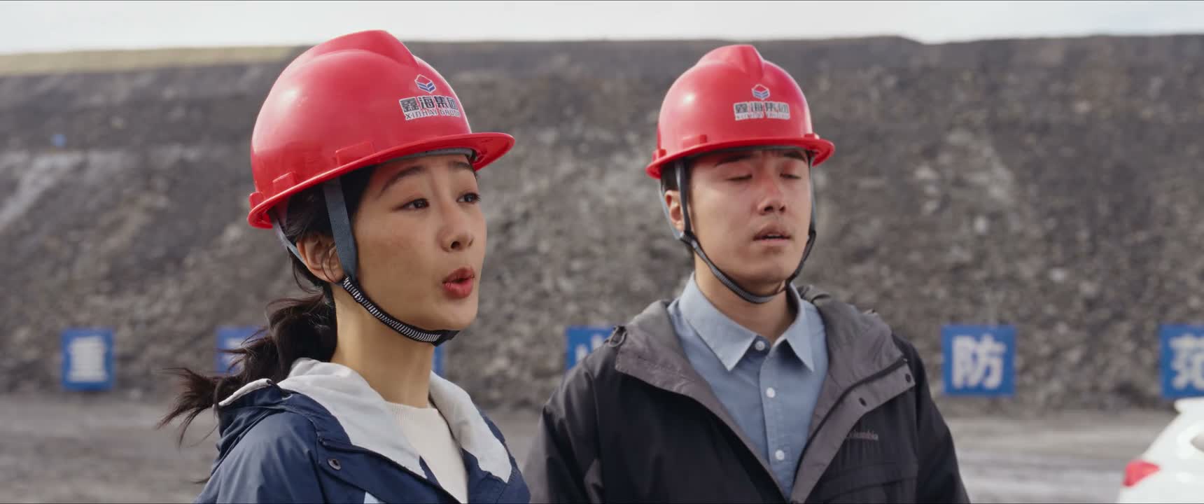 我就打断他的手 放心吧