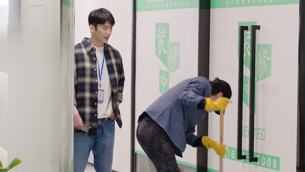 您现在做也没用了