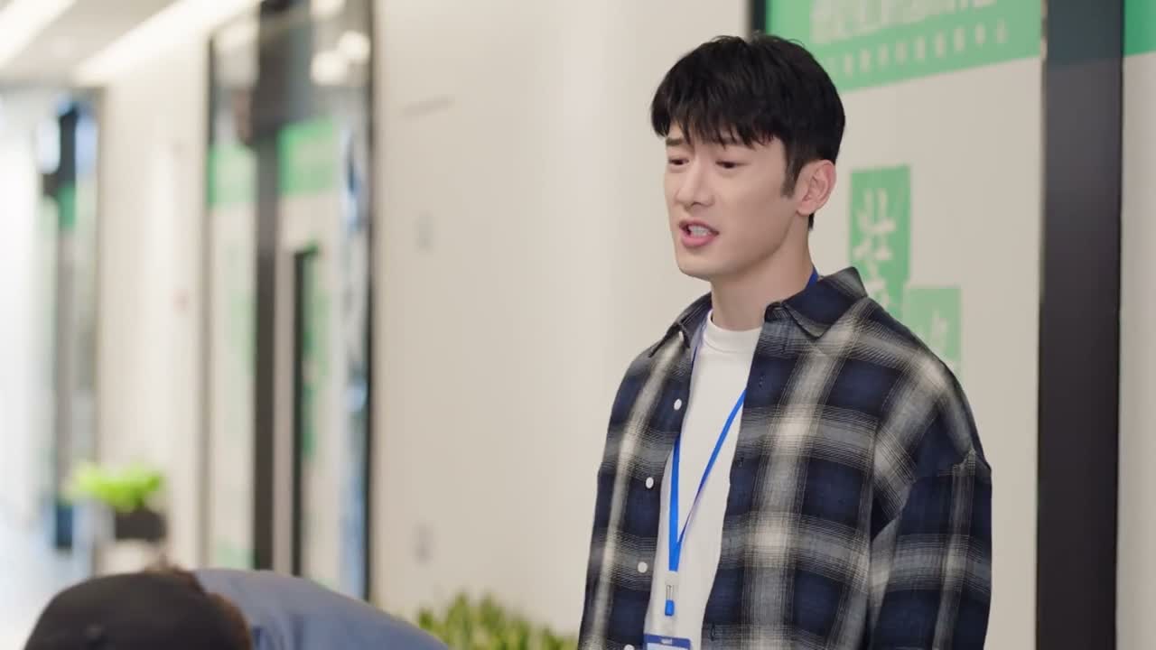以为您消极怠工 罚您的款