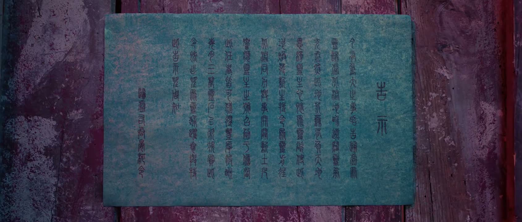这可不是那么容易的事