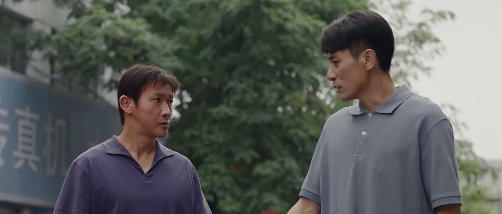 但你们这次犯的错更大