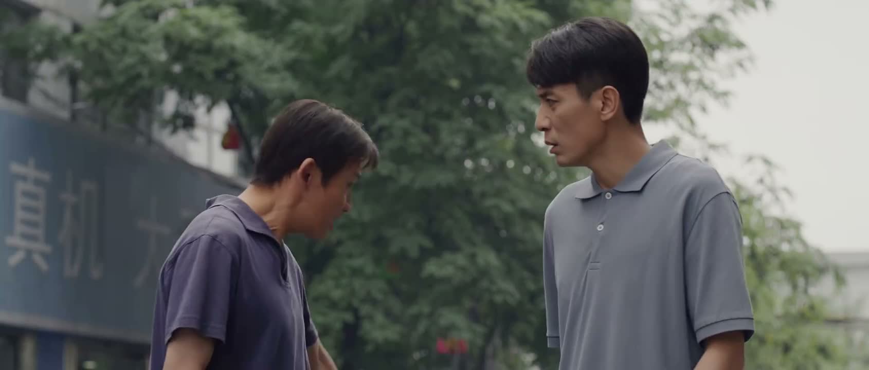 还不是那帮老板给逼的