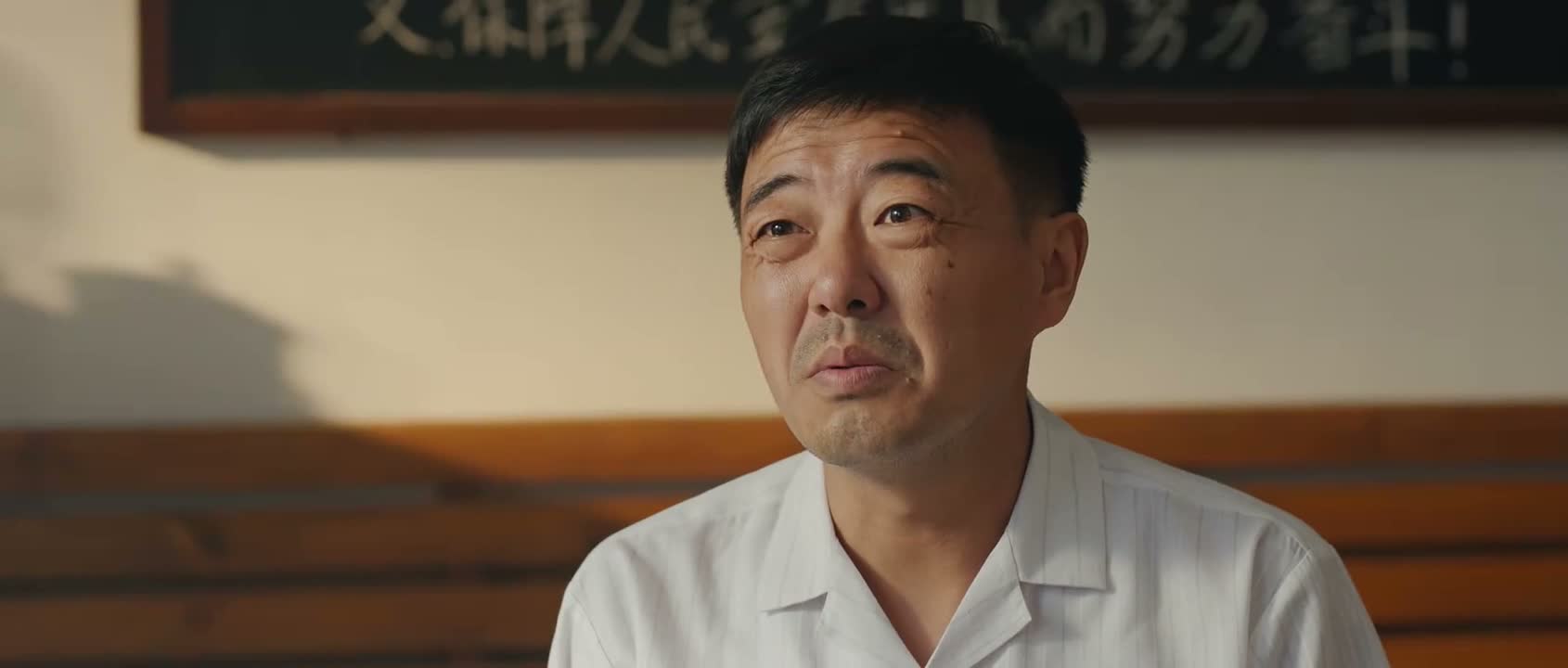 结果没干过他们