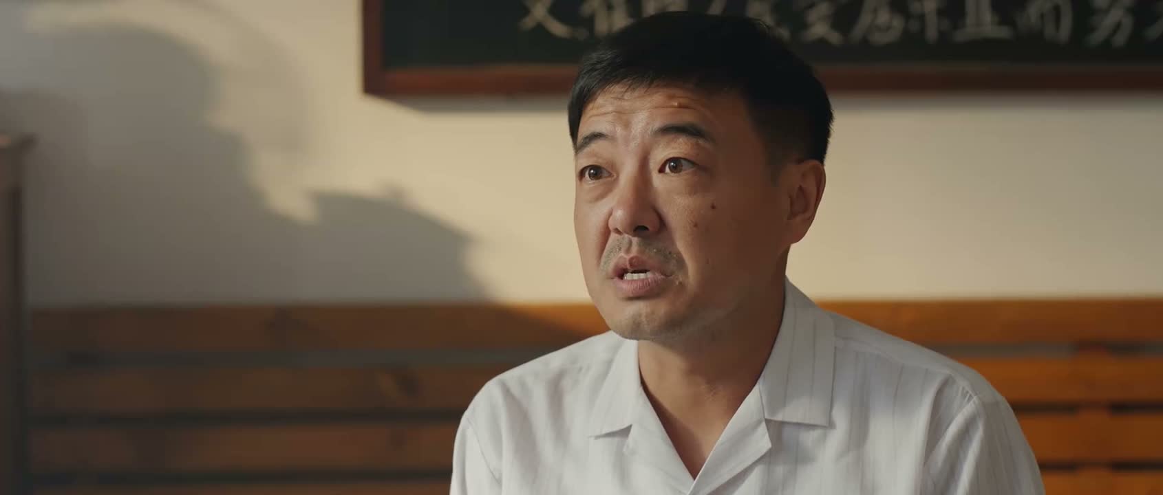 就听见开枪了