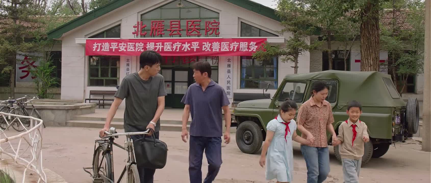 没有 刚好碰见了嘛