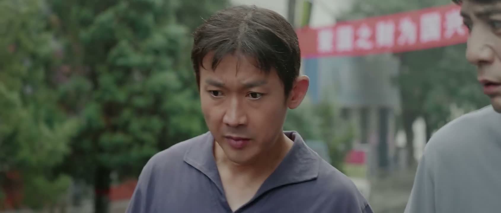 你把你的工资给我顶账了
