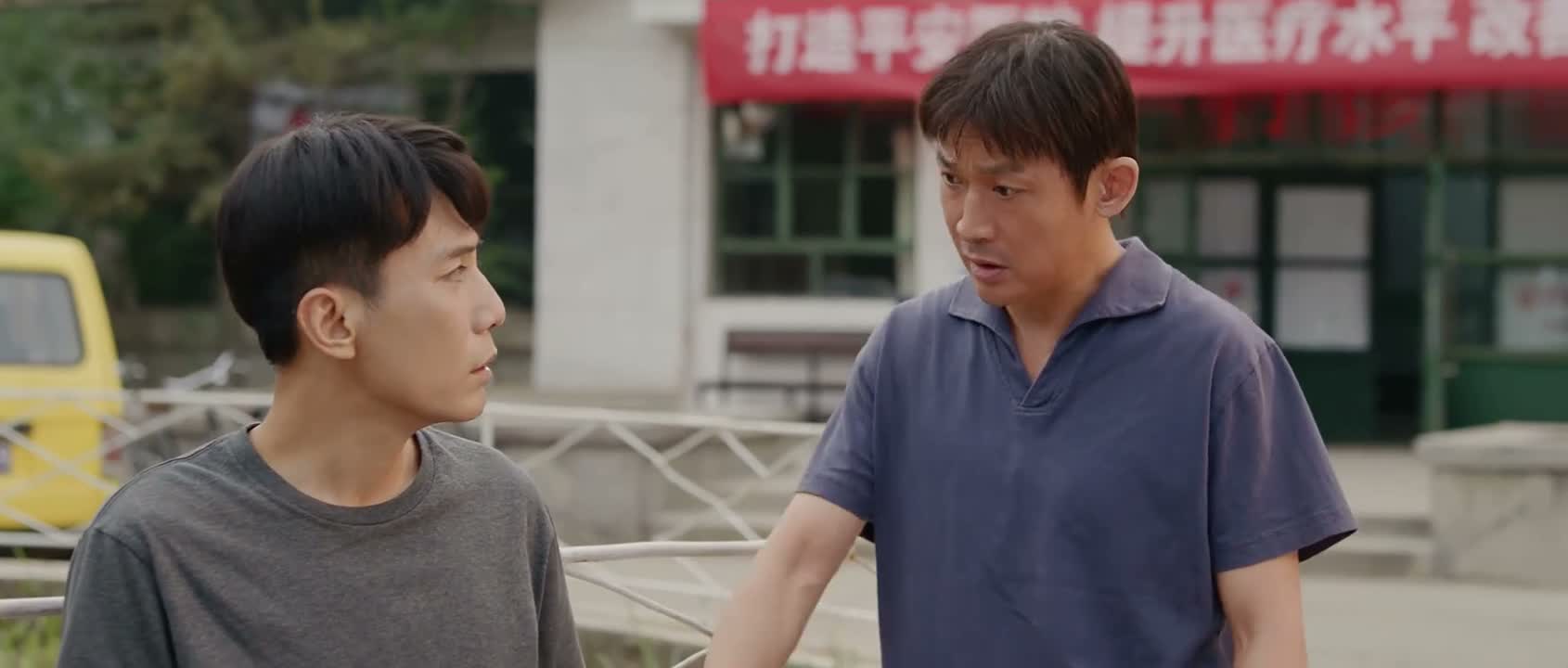 你可是要保 保重身体啊