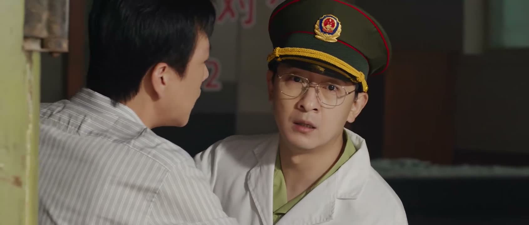 你听我说 你听我说