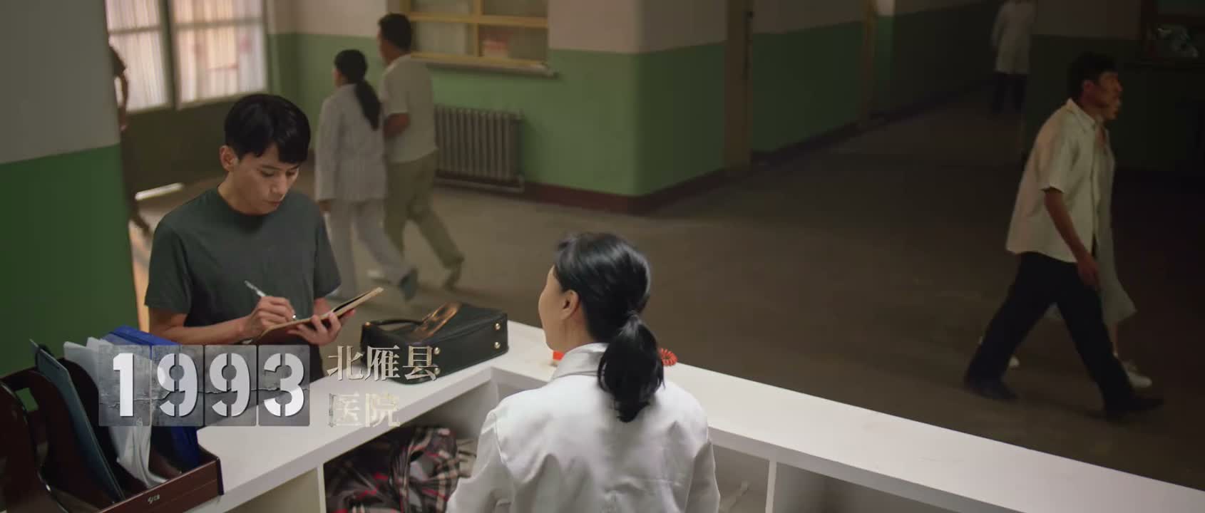枪伤或者疑似枪伤的