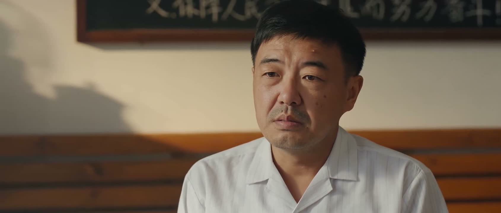 然后我们就被关起来了