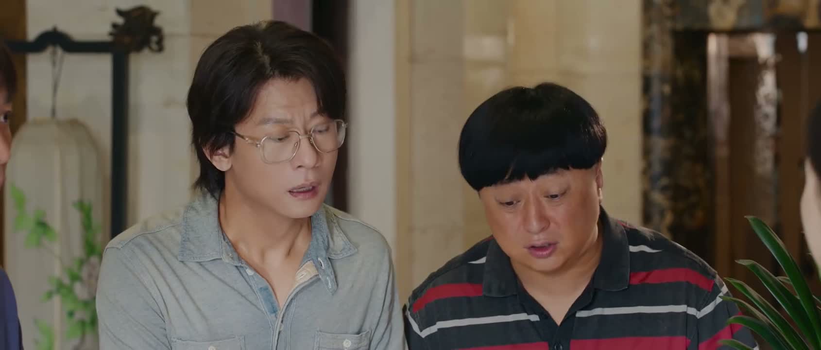 什么就两千多呀就