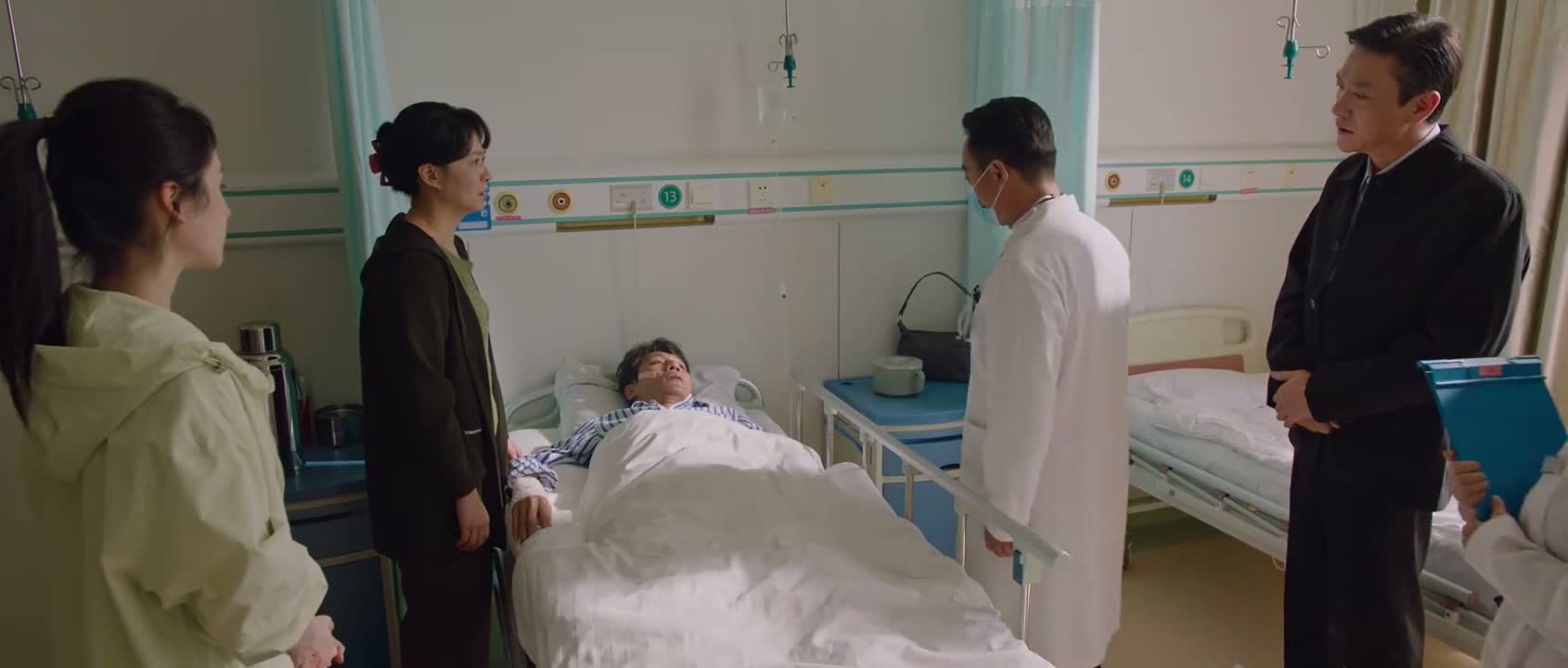 十三床朱赫来是吧