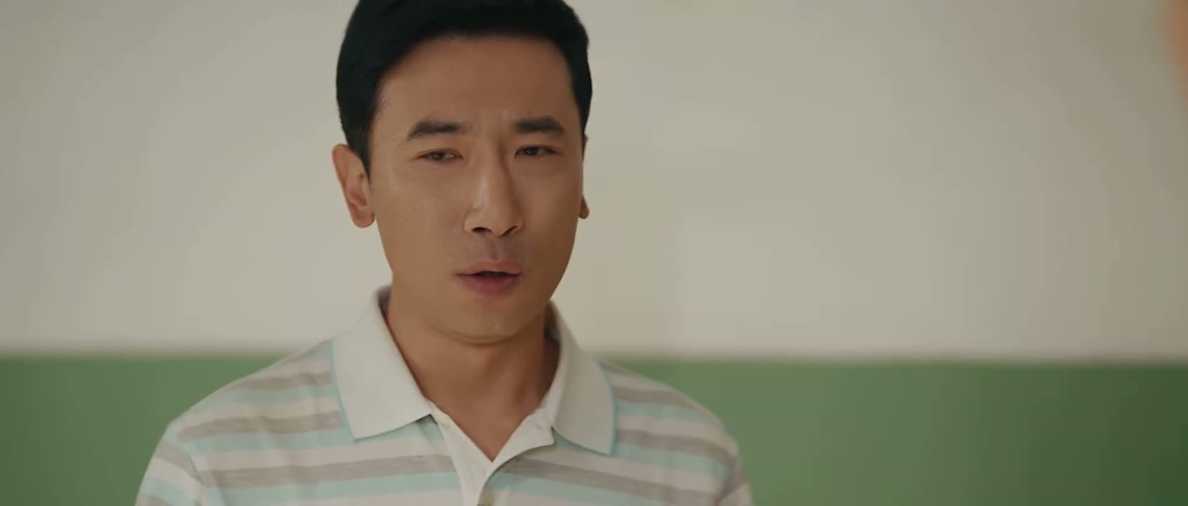 同事通知他媳妇的