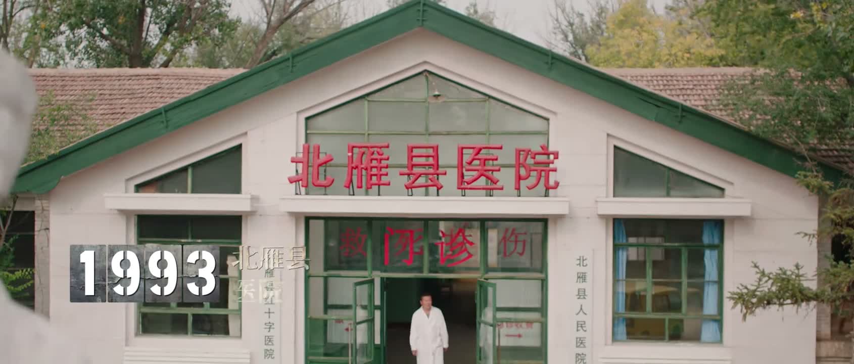 我倒没听说过有什么