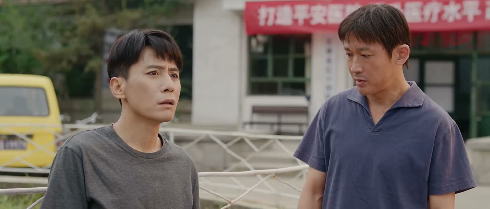我 我也不知道你们要查多久