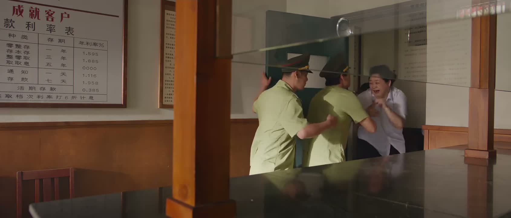有我在 有我在