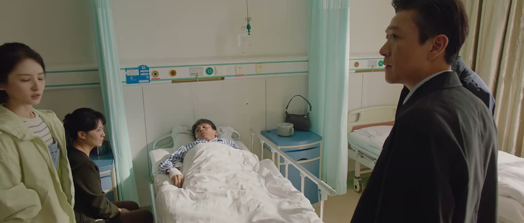 怎么在病房里吵起来了