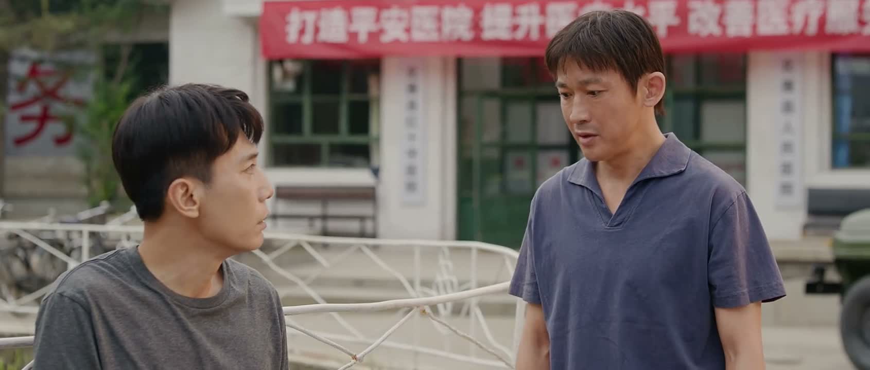 走前想跟朱哥吃个饭