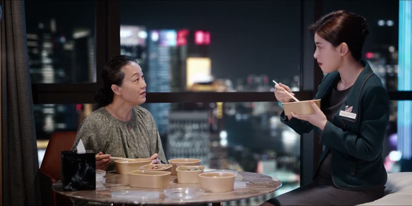 你不就成了她的顶头上司吗