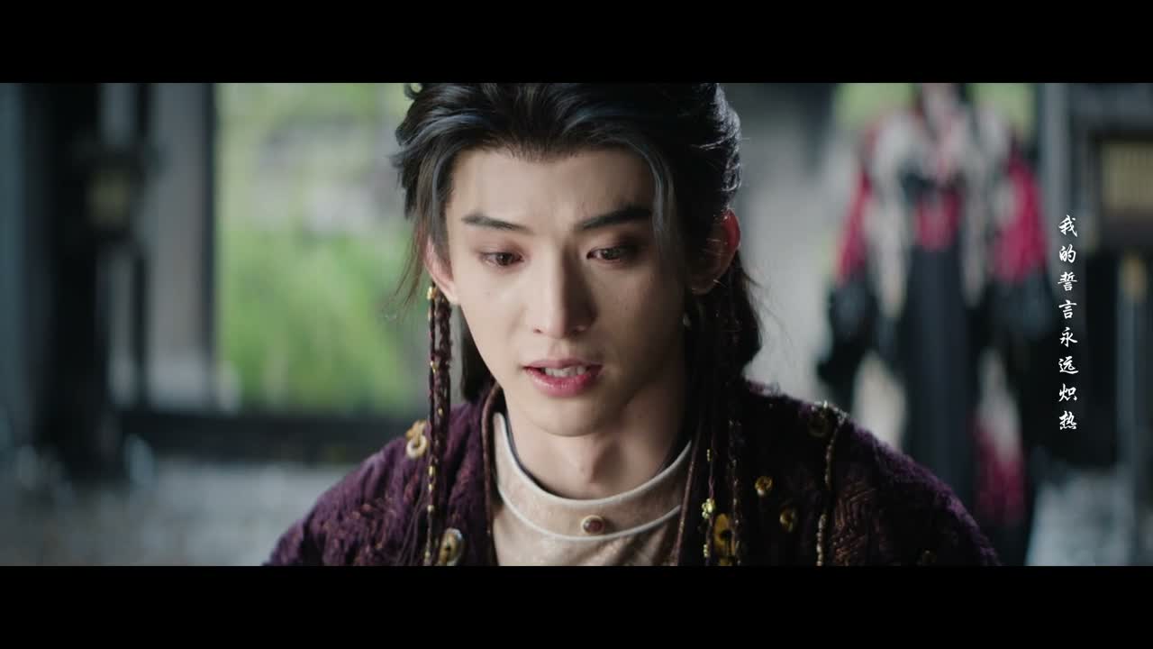 “念念不忘”的“念”