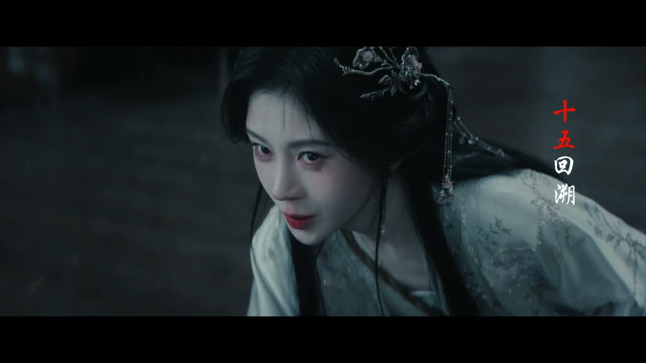我不会原谅你