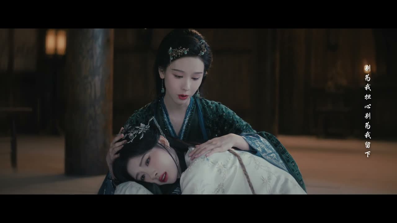 我会永远和你在一起