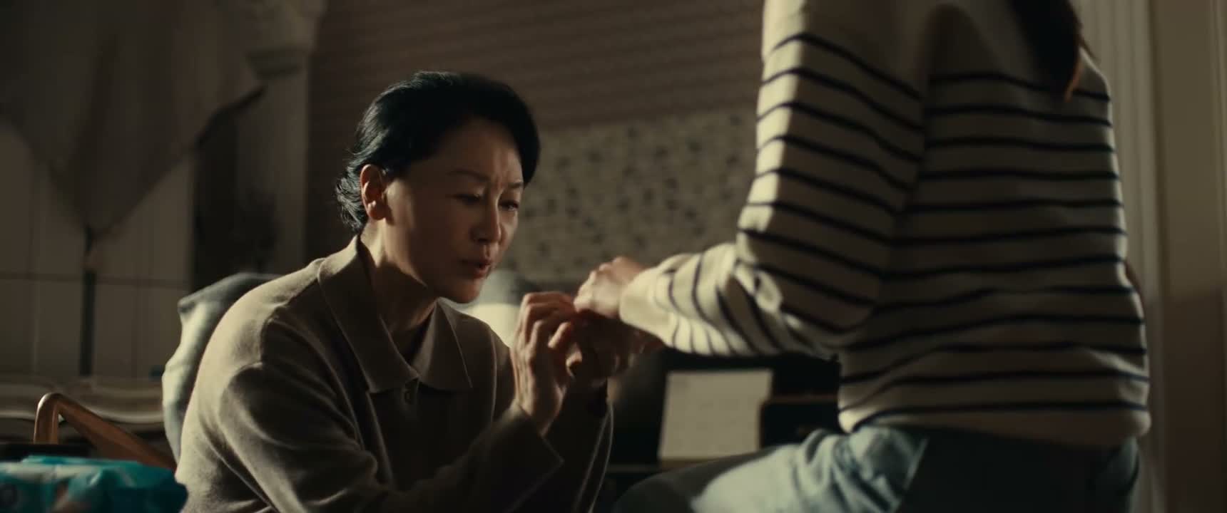 扣都扣不掉的对吧 妈