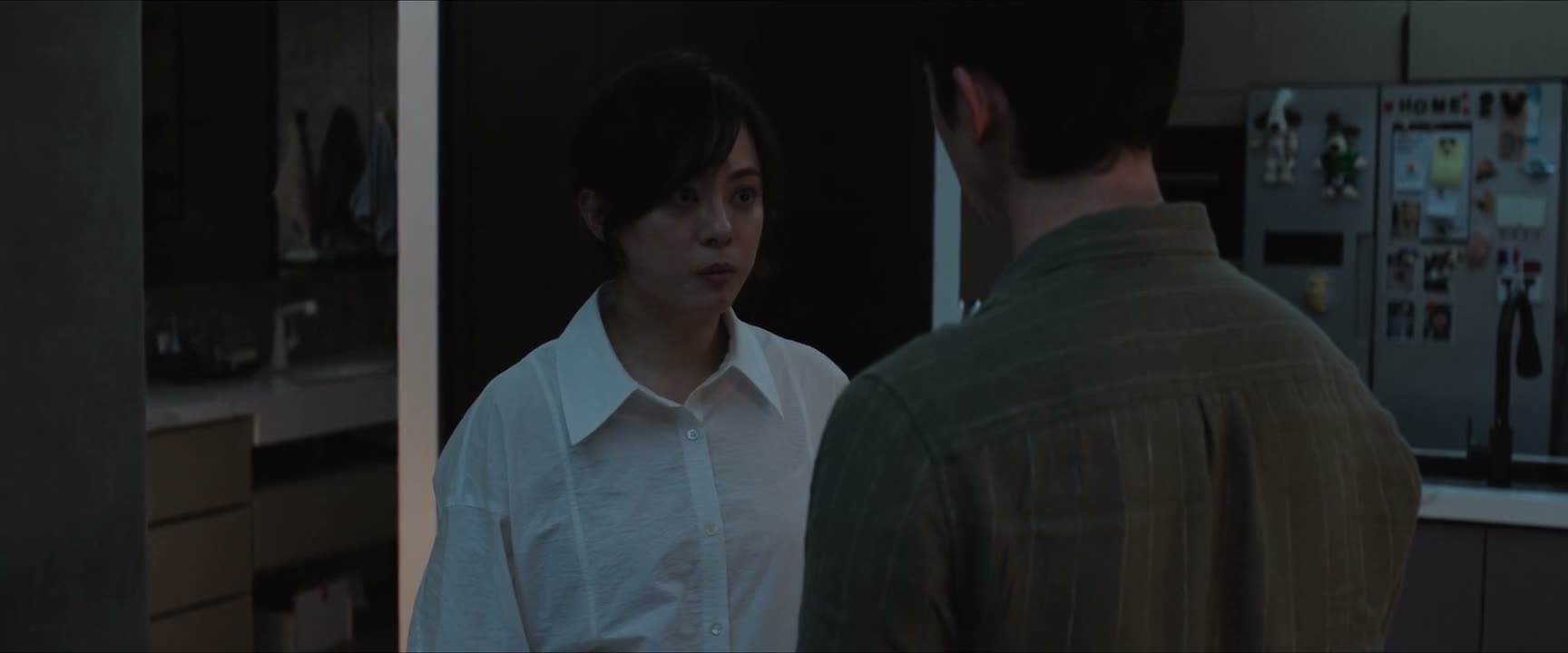 我不爱他 你知道的