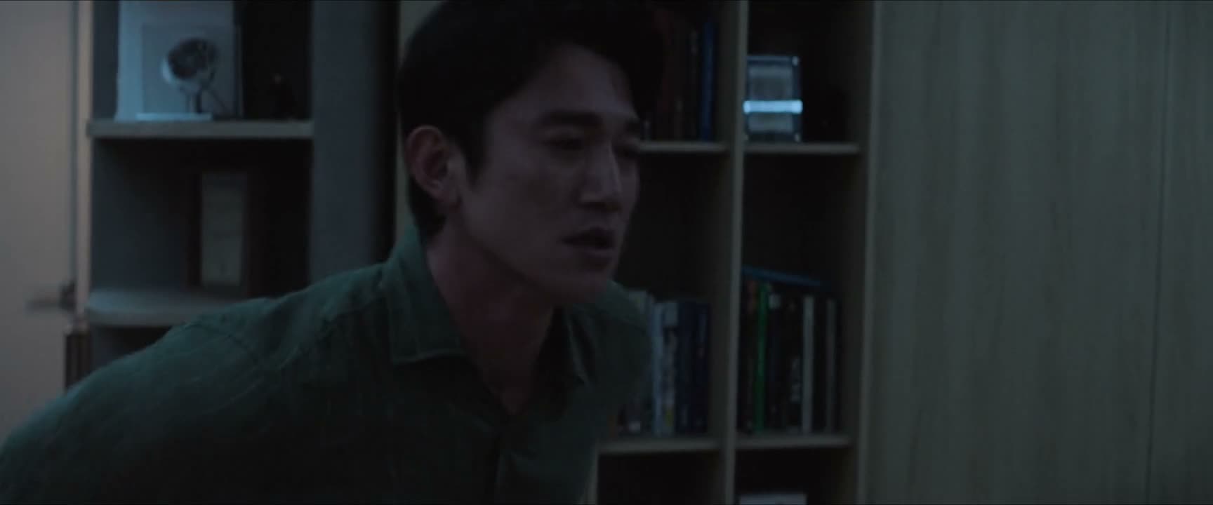 我错了 我错了 放开我