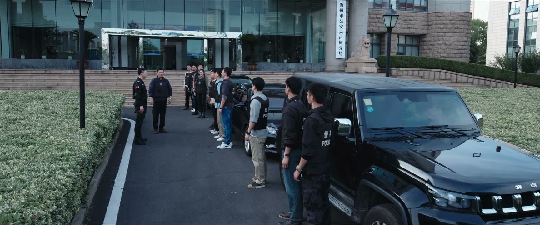 报告 我想去趟洗手间
