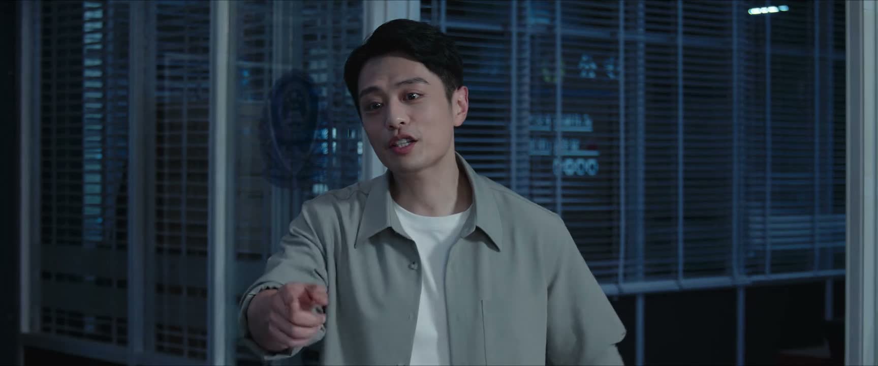 你还教训我呢