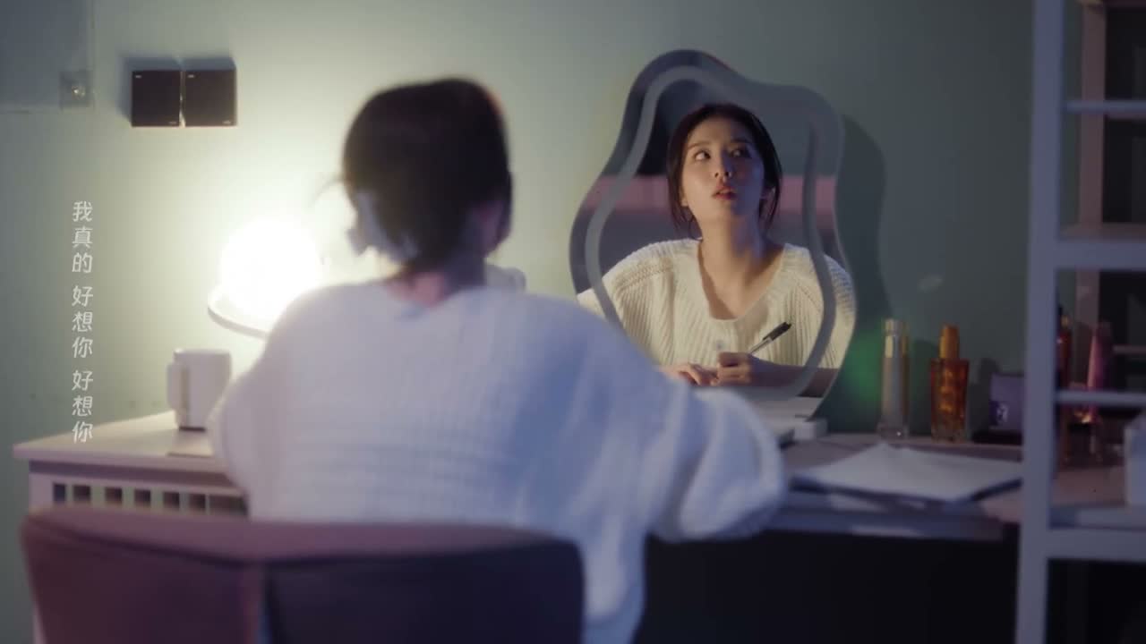 你喜不喜欢我