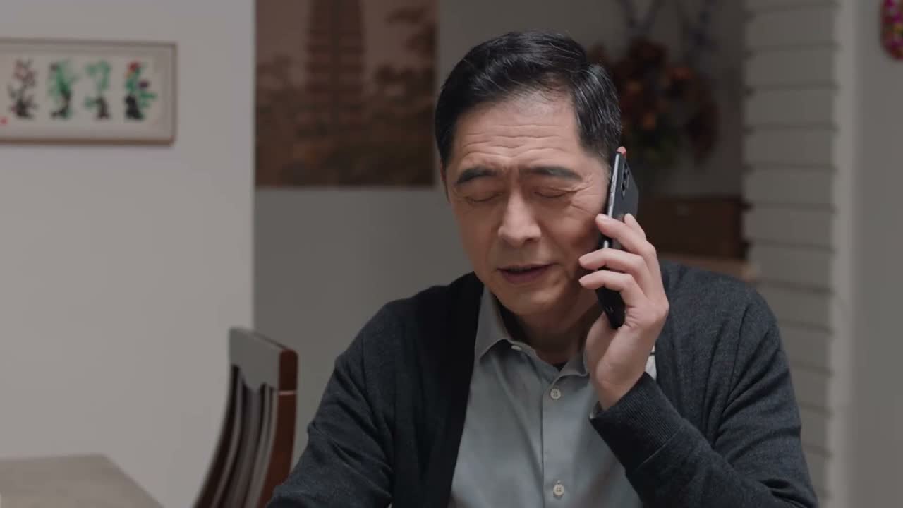 你要是有喜欢的男孩子啊